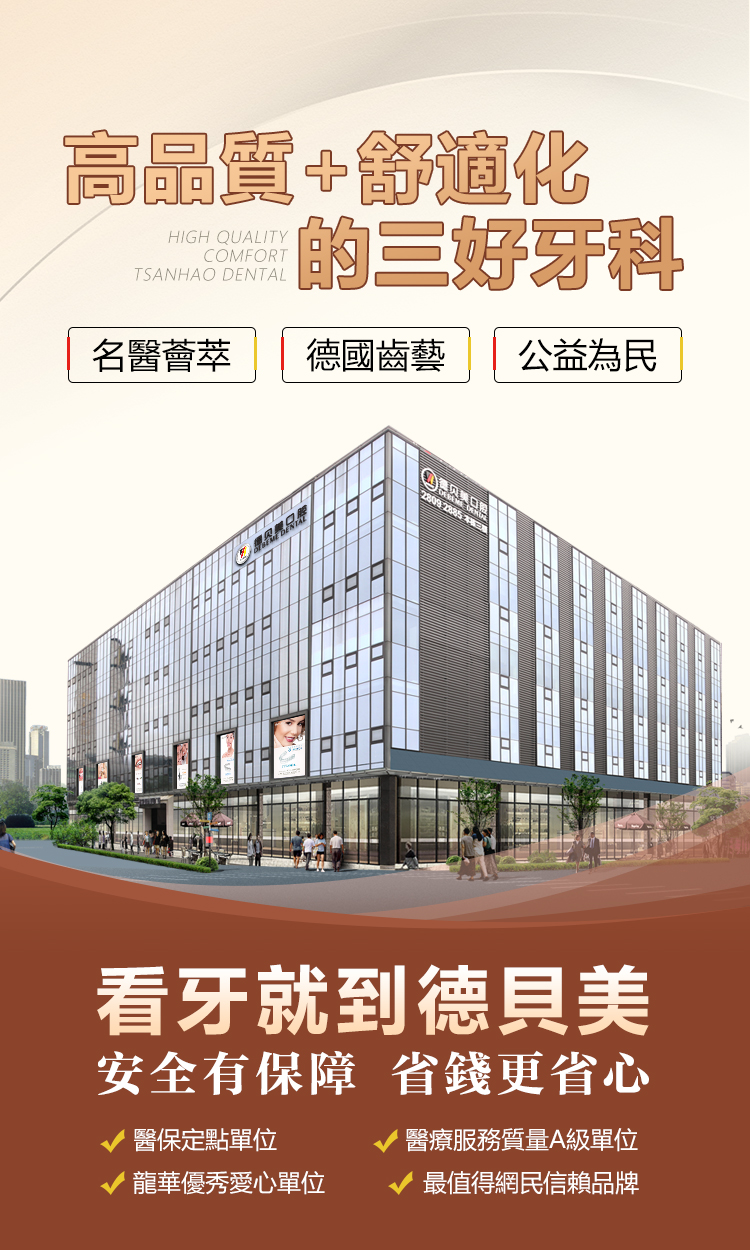 医院环境