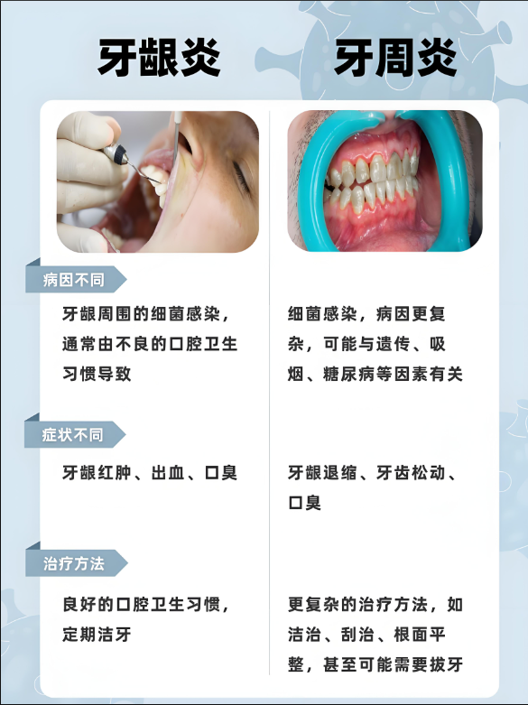 企业微信截图_17511888655719