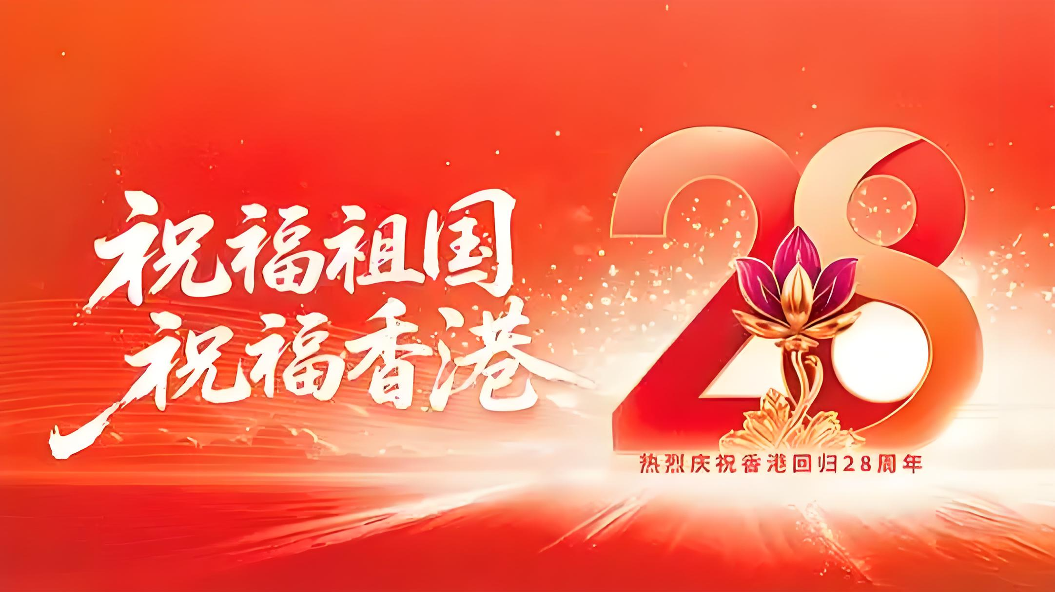 企业微信截图_17513664255917