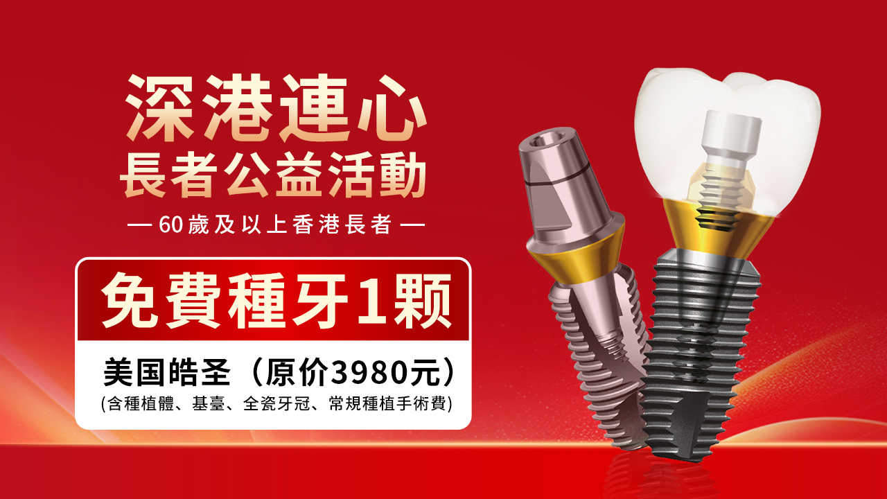 微信图片_20250425133810