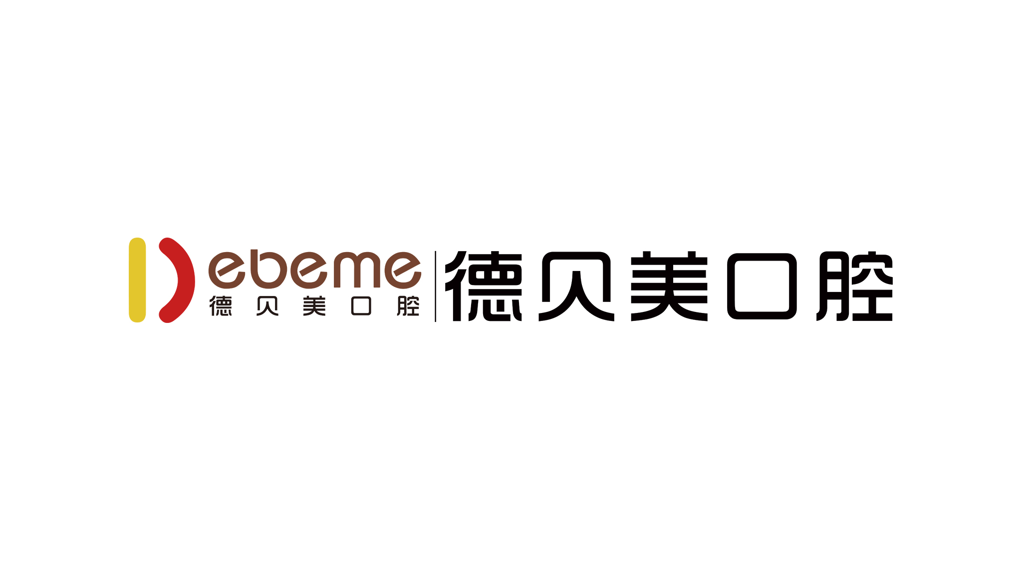 微信图片_20250604103009