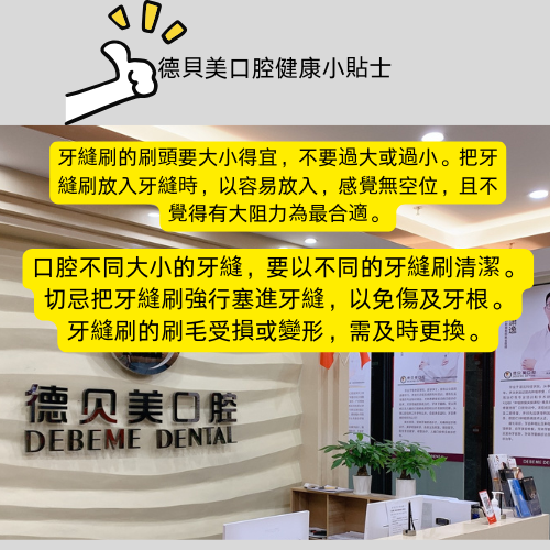 你的段落文字 (1)