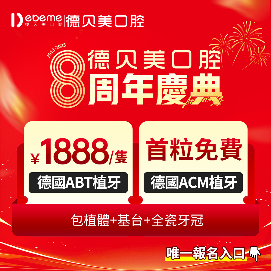 3a40173a-c225-4ac3-9dda-9d450c79e2d3 3a40173a-c225-4ac3-9dda-9d450c79e2d3