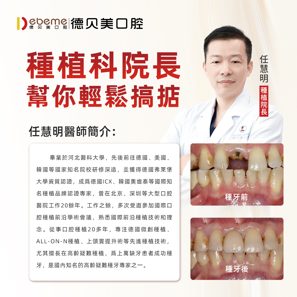 微信图片_20251102164907