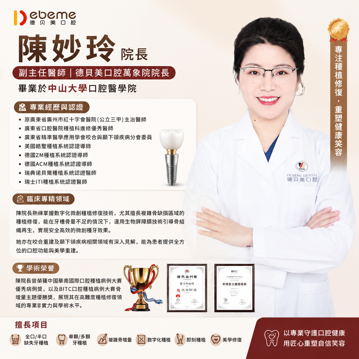 企业微信截图_17873875228554 企业微信截图_17873875228554