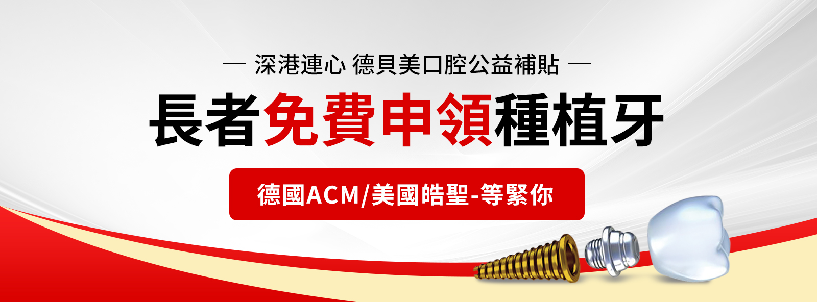 a8a35e9a-cf69-417d-a813-78017c9dd0d9