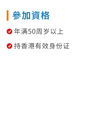 微信图片_20250722153311